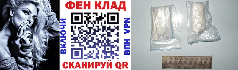 цены   Киреевск  МЕГА ONION  АМФ VHQ 