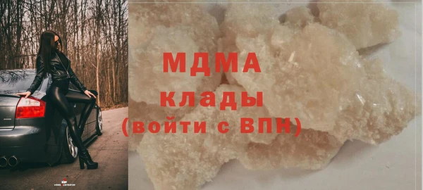 кокаин перу Алексин
