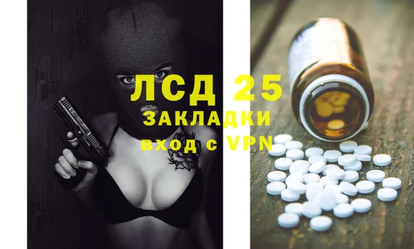 скорость Алексеевка