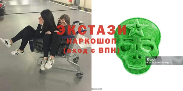 скорость Алексеевка