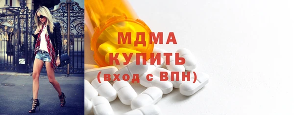 кокаин премиум Семилуки
