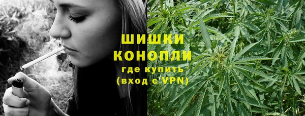 амфетамин Алзамай