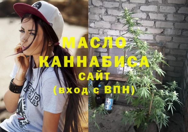 скорость Алексеевка