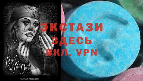 кокаин перу Алексин