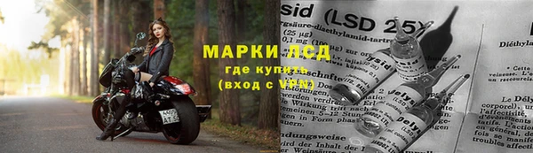 скорость Алексеевка