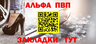 кокс Белорецк