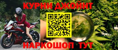 кокс Белорецк