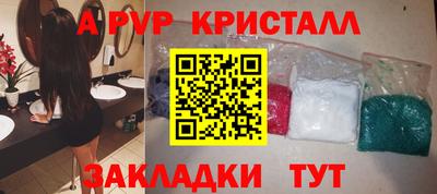 кокс Белорецк