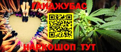 ALPHA-PVP Белореченск