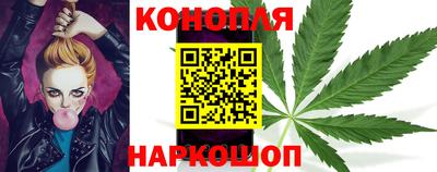 кокс Белорецк