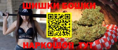 кокс Белорецк