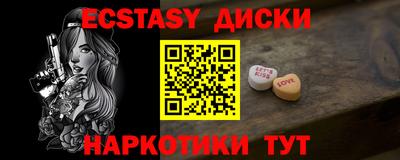 кокс Белорецк