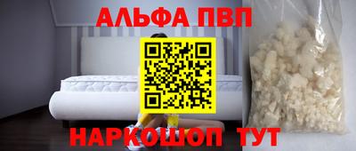 кокс Белорецк