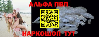 кокс Белорецк
