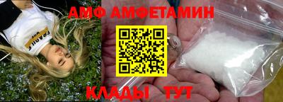 кокс Белорецк