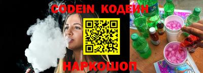 кокс Белорецк