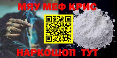 кокс Белорецк