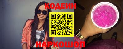 кокс Белорецк