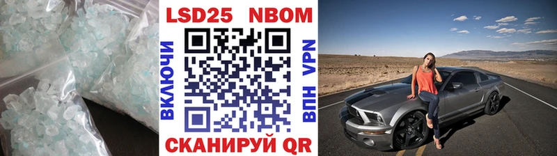 сайты даркнета официальный сайт  Киреевск  Лсд 25 экстази кислота  blacksprut рабочий сайт 