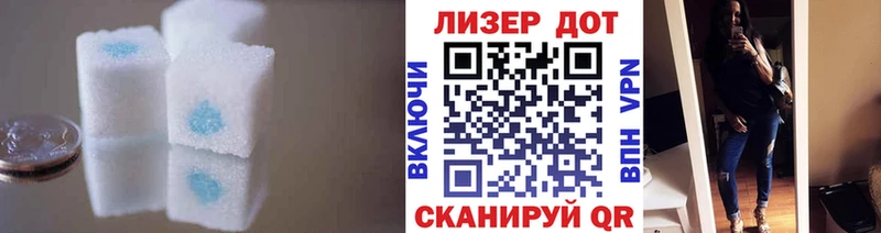 ЛСД экстази ecstasy Киреевск