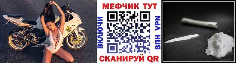 blacksprut зеркало купить наркотики цена Киреевск Меф 4 MMC