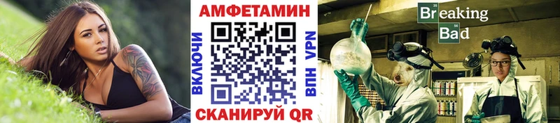 Первитин Декстрометамфетамин 99.9%  купить наркотики цена  Киреевск 